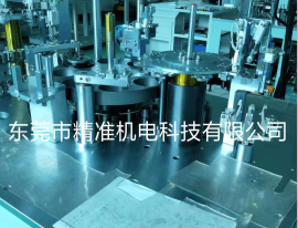 非標(biāo)組裝機分割器定制